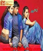 Jay Jay 2003 song download